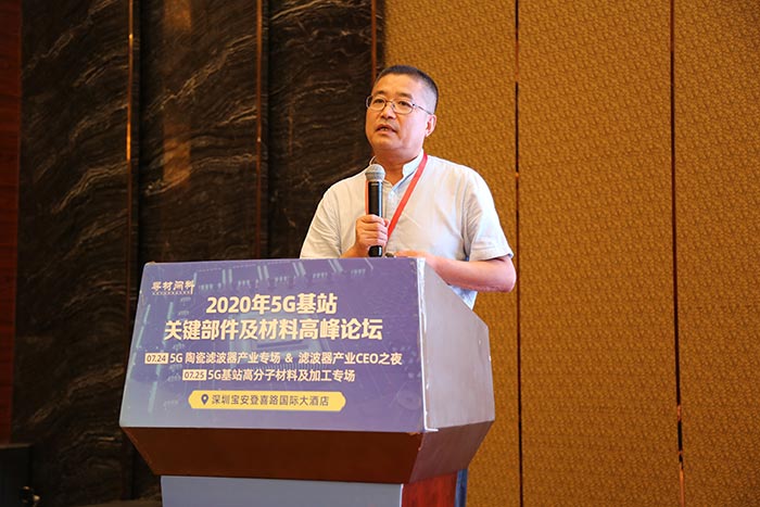 5G時代來臨，高分子材料亟需更新?lián)Q代，低介電材料如何選？